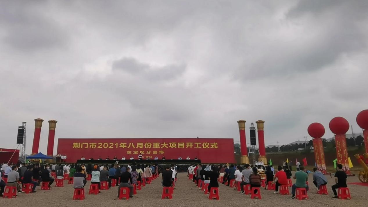 慶典現(xiàn)場