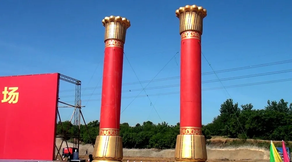 湖北群藝成功策劃實(shí)施2021年荊門(mén)市重大項(xiàng)目集中開(kāi)工暨簽約活動(dòng)